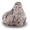 Кресло- мешок- груша со съемным чехлом (120*80)"Real Газета" 4 кл ТКАНЬ
