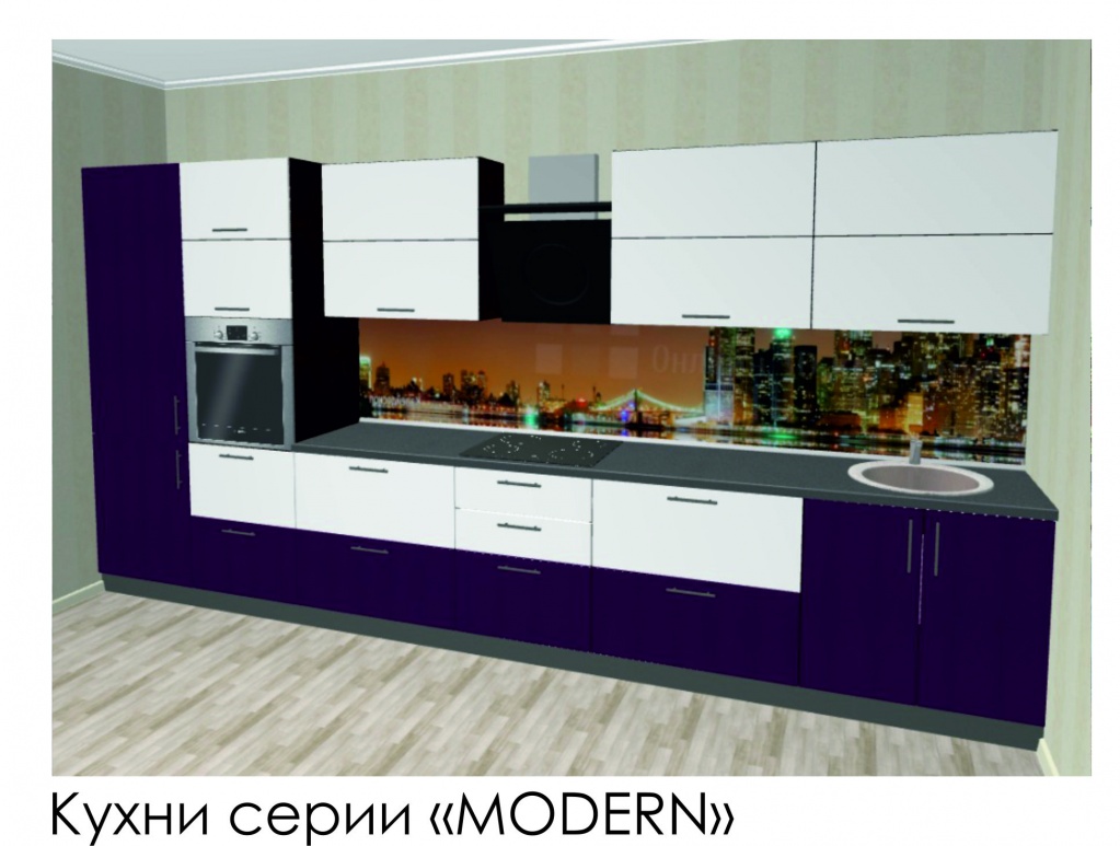 модерн.jpg модерн.jpg